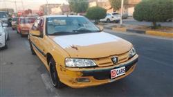 بيجو بارس